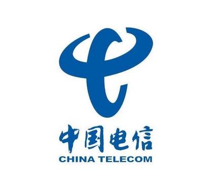 東莞電信數(shù)據(jù)中心